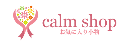 calm shop〜お気に入り小物〜